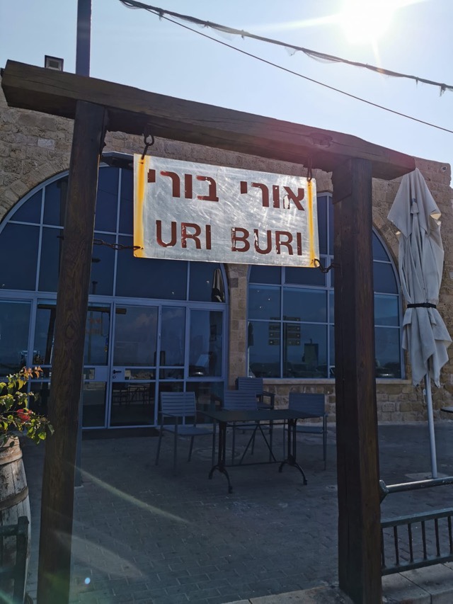 Restaurante, Israel, Agarre o Mundo