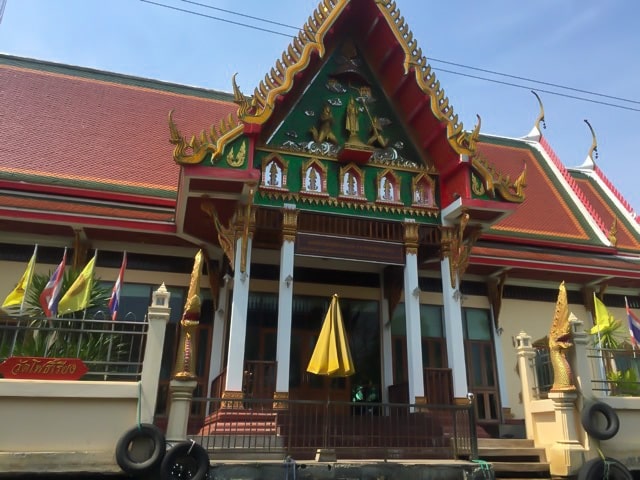 Templo em  Bangkok Agarre o Mundo
