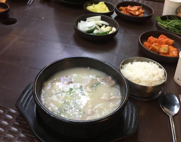 Agarre o Mundo, Dwejigugbap, comida tradicional de Busan