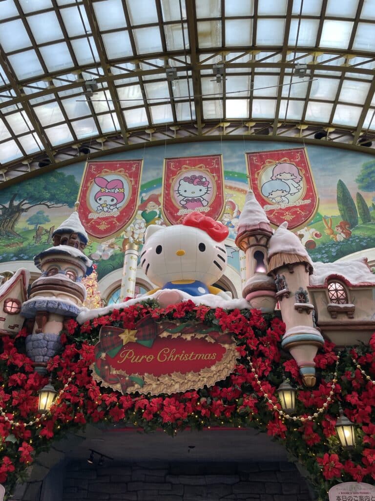 Sanrio Puroland, Tóquio