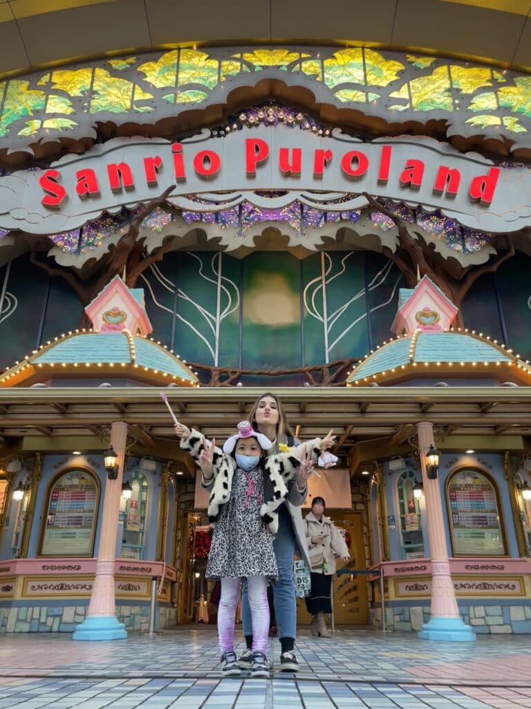 Sanrio Puroland, Tóquio